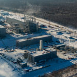 Строительство производственных объектов на территории Амурского гидрометаллургического комбината в г. Амурске.